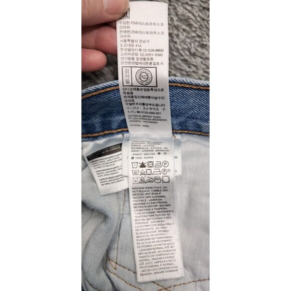 Levi's Strauss 505 Jeans Mens Sz 40x32 Straight Leg Denim Blue Regular Fit - Picture 9 of 16